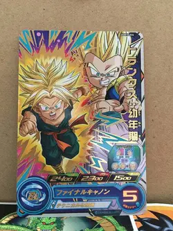 Trunks UGM10-034 R Super Dragon Ball Heroes Mint Card SDBH - Image 1