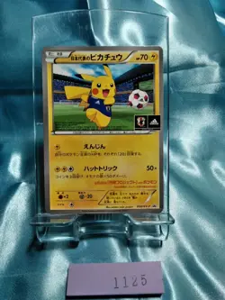 Pokemon Card Japan National Team Adidas Pikachu 050/ XY-P Promo Japanese 1125 - Image 1