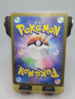 Vaporeon MasterBall 030/187 sv8a Japanese Pokemon Card Terastal Festival ex - Image 2