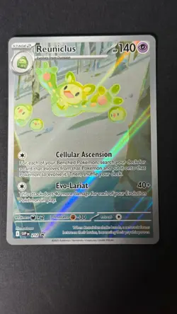 Pokemon Card Reuniclus IR Black Bolt SVP 212 - Black Star Promo - Image 1