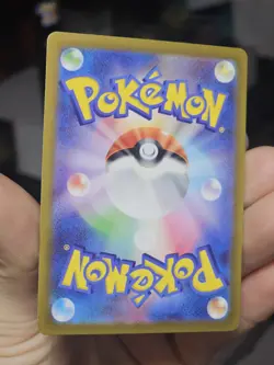 Lapras 177/172 AR Full Art Rare Pokemon s12a Near Mint Vstar Universe - Image 3
