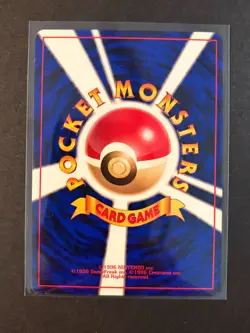 Pokemon Japanese Arcanine No. 059 CD Promo MP/HP - Image 2