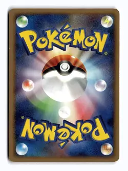 POKEMON JAPANESE TROPIUS DPBP#414 UC SECRET OF THE LAKES MODERATELY PLAYED - Image 2