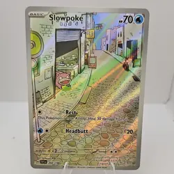 The Pokemon Company Slowpoke 204/198 SV01 Illustration Rare Full Art Foil ENG - Image 1