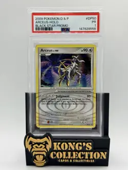 2009 POKEMON DIAMOND & PEARL BLACK STAR PROMO #DP50 ARCEUS-HOLO PSA 1 - Image 1