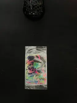 Bulbasaur (Mega Evolution Stamped) 133/132 Holo NM - Image 1