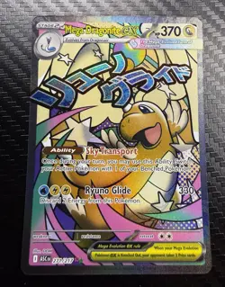 Mega Dragonite ex 271 Full Art Mega Attack Rare Pokemon Ascended Heroes Details* - Image 1