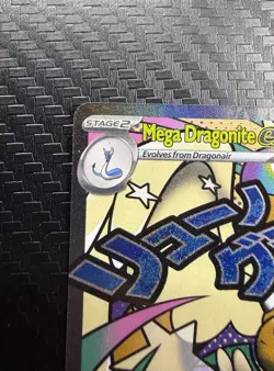 Mega Dragonite ex 271 Full Art Mega Attack Rare Pokemon Ascended Heroes Details* - Image 2