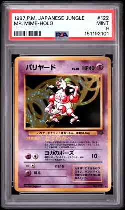 1997 POKEMON JAPANESE JUNGLE #122 MR. MIME-HOLO PSA 9 - Image 1