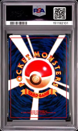 1997 POKEMON JAPANESE JUNGLE #122 MR. MIME-HOLO PSA 9 - Image 2