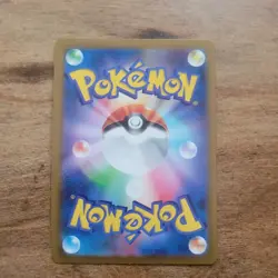 Beedrill Foil 015/165 Poke Ball Foil Pokemon Japanese Pokemon 151 2023 SV2a - Image 2