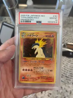 1999 POKEMON JAPANESE NEO PROMO PREMIUM FILE #157 TYPHLOSION-HOLO PSA 10 - Image 1