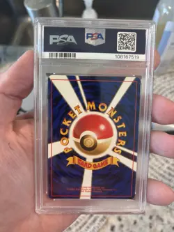 1999 POKEMON JAPANESE NEO PROMO PREMIUM FILE #157 TYPHLOSION-HOLO PSA 10 - Image 2