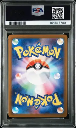 2023 Pokemon Japanese Sv2a-Pokemon 151 Charmander JP Art Rare PSA 10 GEM MINT - Image 2