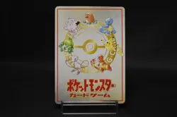 【US Shipping】Imakuni's Nasty Plot Vending Series 3 Japanese Pokemon TCG - Image 3