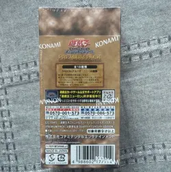 Yu Gi OH 25th Premium pack The Legend of Duelist QUARTER CENTURY EDITION BOX - Image 2