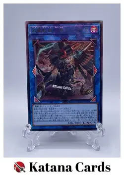 Yugioh Cards | Tri-Brigade Shuraig the Ominous Omen Ultimate Rare | PHRA-JP048 J - Image 1