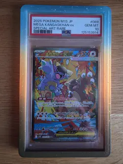 PSA 10 Mega Kangaskhan ex SAR 089/063 Mega Symphonia Pokemon Card Japanese GM - Image 1