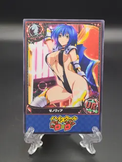 High School DxD Swimsuit Warrior - Xenovia - Beautiful Anime Waifu Card - Image 1