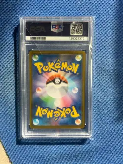 Pokemon Meloetta EX Card SAR 170/086, SV11B, Black Bolt Holo, Psa 10 Jp - Image 2