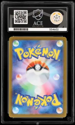 ACE 10 Mega Lucario EX SAR 088/063 M1L Mega Brave Japanese Graded Pokemon Card - Image 2