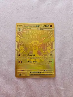 Mega Lucario EX Gold Mega Hyper Rare Card 188/132 Pokemon TCG Mega Evolution LP - Image 1
