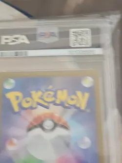 2022 Pokemon JPN Lugia V Paradigm Trigger GEM MT 10 #110 - Image 3