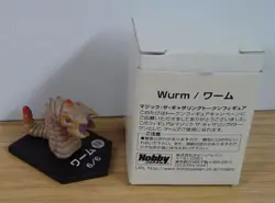 1x Hobby Japan: Wurm Token Figure: Magic The Gathering: READ DESCRIPTION New(Ne - Image 1