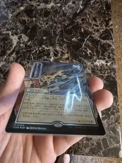 MTG: Magic Secrets of Strixhaven *Silver Scroll Foil* Cyclonic Rift (JP Alt Art) - Image 4