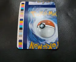 Chandelure Trick or Trade Holo 🔥 Color Border MISCUT ERROR Pokemon Card - Image 5