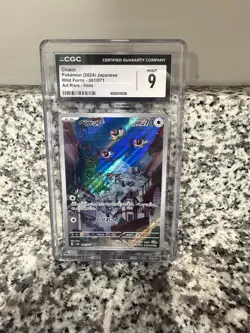 CGC 9 Chatot 081/071 Sv5k Wild Force Art Rare Holo JP 2024 Pokemon TCG - Image 1