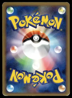 BEGINNING DOOR 013/017 ARCEUS DECK GRASS FIRE POKEMON JAPANESE - Image 2