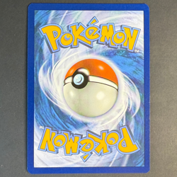 Magcargo EX 029/167 TWM ✨Double Rare 🟢NM 🇩🇪Deutsch Pokemon Maskerade - Image 3