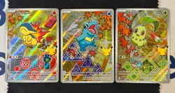 Pokemon First Partner Illustration Series 2 ( Totodile, Cyndaquil, Chikorita) - Image 1