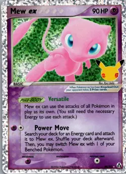 Mew ex 88/92 Classic Collection Celebrations: Classic Collection Pokemon NM - Image 1