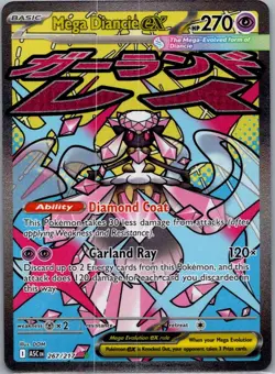 Mega Diancie ex 267/217 Mega Attack Rare Ascended Heroes Pokemon Near Mint - Image 1