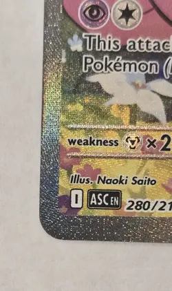 Lillie's Clefairy ex SIR 280/217 - Pokemon Ascended Heroes - Image 2