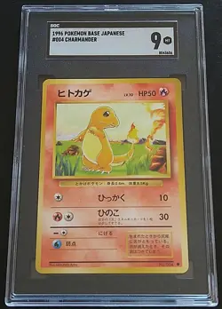 1996 POKEMON JAPANESE GAME BASE SET #004 CHARMANDER SGC 9 MINT - Image 1