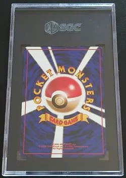 1996 POKEMON JAPANESE GAME BASE SET #004 CHARMANDER SGC 9 MINT - Image 2