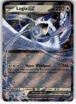 Lugia ex 082/131 Double Rare Prismatic Evolutions Pokemon Near Mint - Image 1