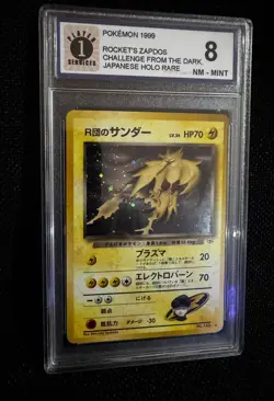 Japanese Pokemon Pocket Monsters Holo Lot Of 5 Gym, Jungle Near Mint - Image 3