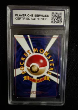 Japanese Pokemon Pocket Monsters Holo Lot Of 5 Gym, Jungle Near Mint - Image 5
