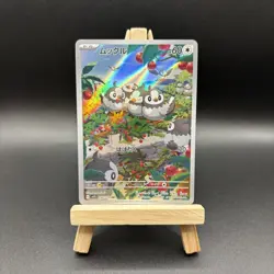 Starly - 090/078 - Art Rare - Scarlet EX - Japanese Pokemon - Image 1