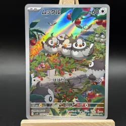 Starly - 090/078 - Art Rare - Scarlet EX - Japanese Pokemon - Image 2