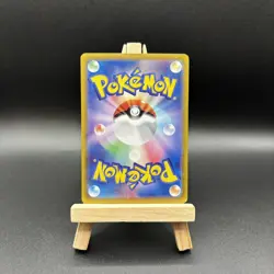 Starly - 090/078 - Art Rare - Scarlet EX - Japanese Pokemon - Image 3