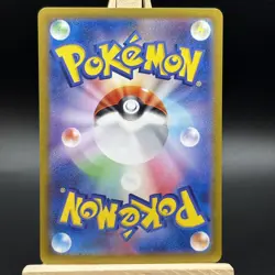 Starly - 090/078 - Art Rare - Scarlet EX - Japanese Pokemon - Image 4