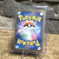 Pokemon Co. Scarlet & Violet Meowth ex 114/080 SAR Full Art Holo JP - Image 2