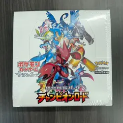 Pokemon Champion Road SM6b 2018 Japanese Booster Box Sun & Moon New - US SELLER 4521329226316 - Image 1