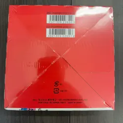 Pokemon Champion Road SM6b 2018 Japanese Booster Box Sun & Moon New - US SELLER 4521329226316 - Image 2