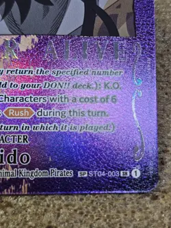 One Piece English ST04-003 Kaido Wanted Poster SP Alternate Art SR Near Mint - Image 5